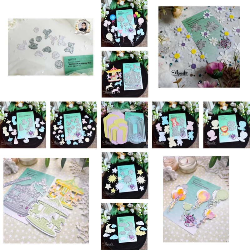 Candle Sachet - Детский комбинезон, юбка, носки, шапка. Металлические