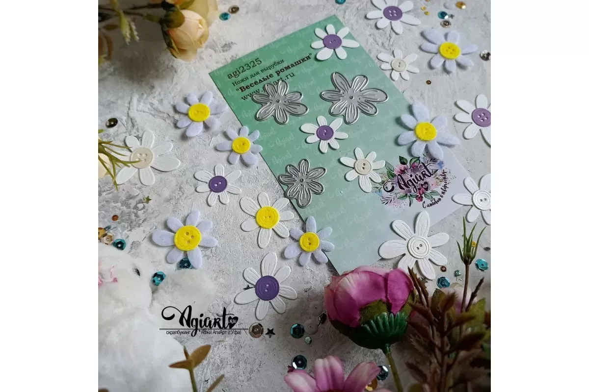 Детский комбинезон, юбка, носк – обзор и цена Candle Sachet